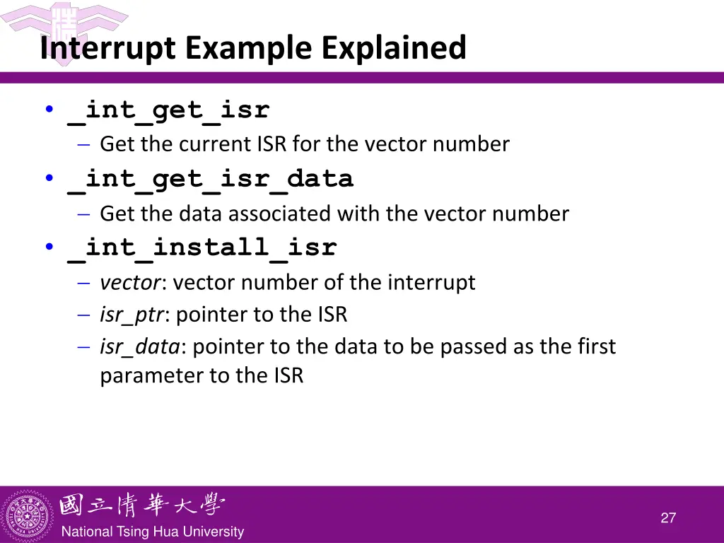 interrupt example explained