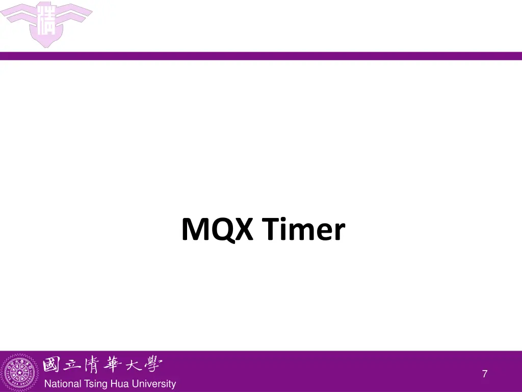 mqx timer