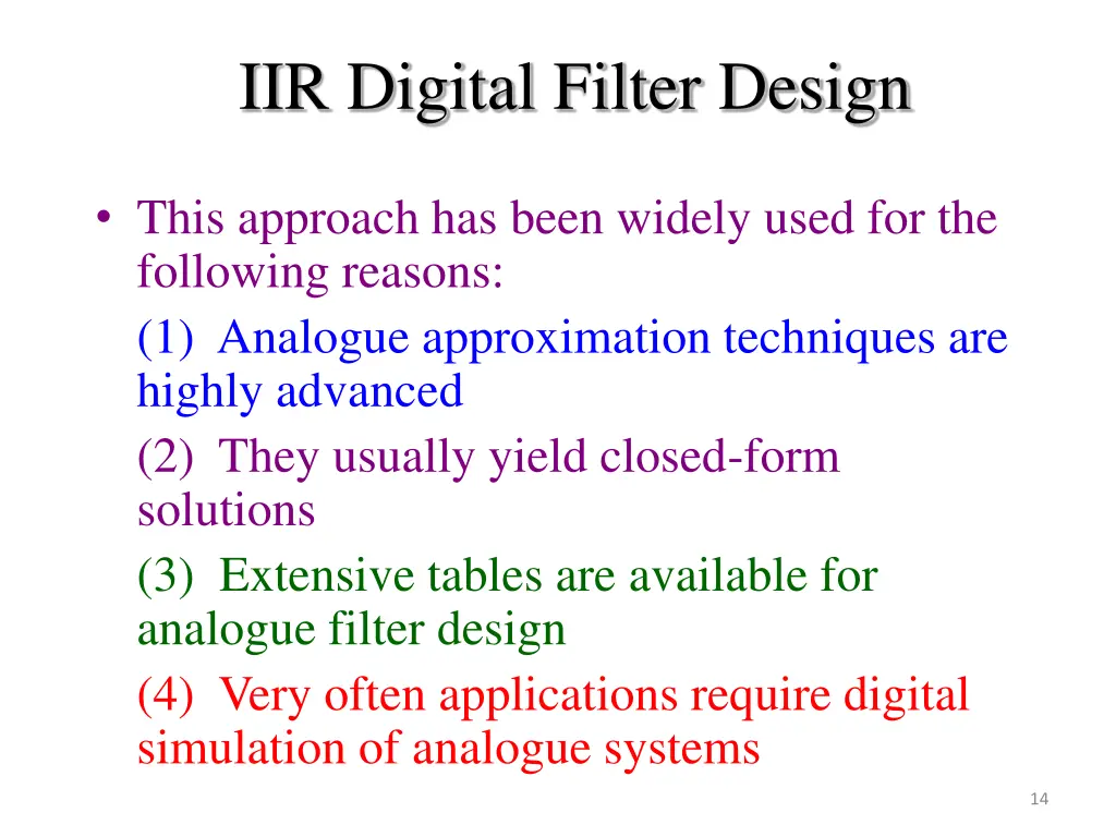iir digital filter design 1