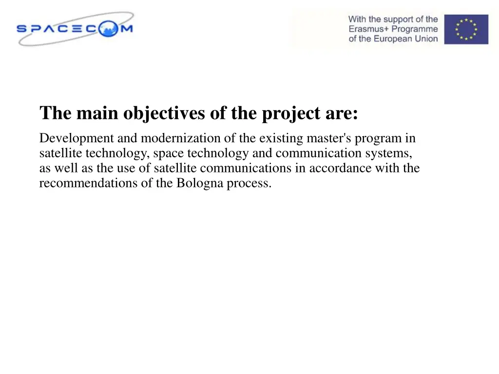 the main objectives of the project