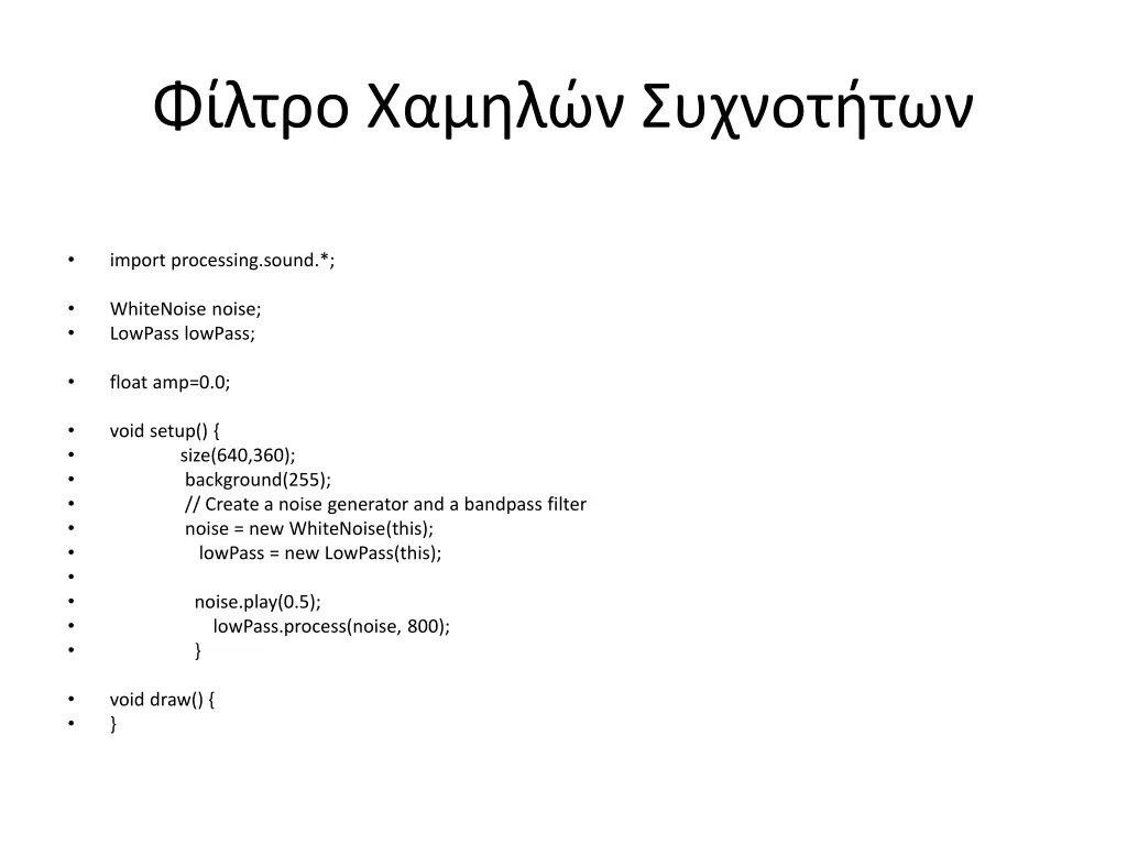 slide11