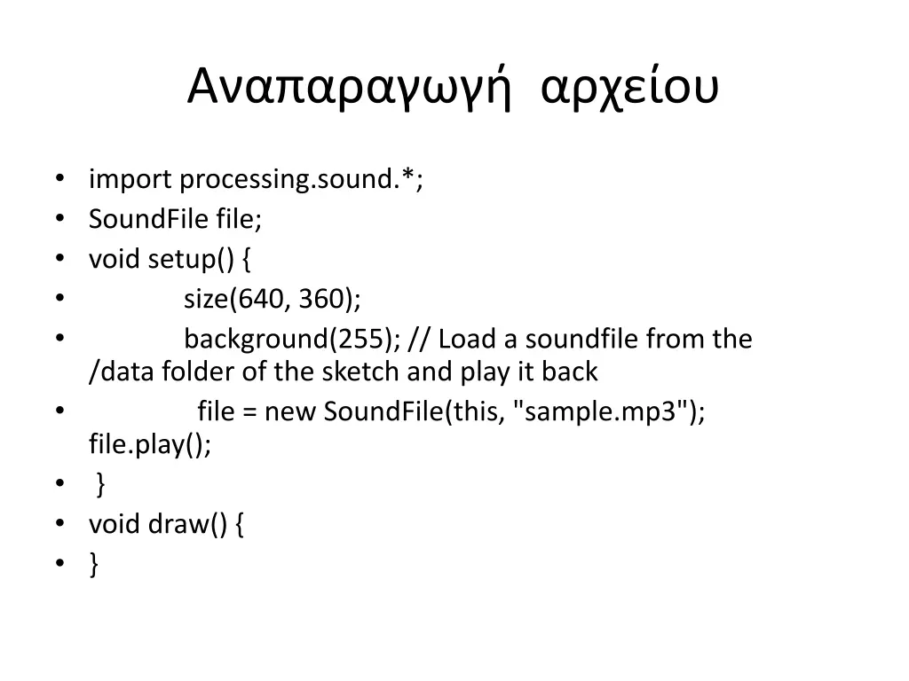slide12