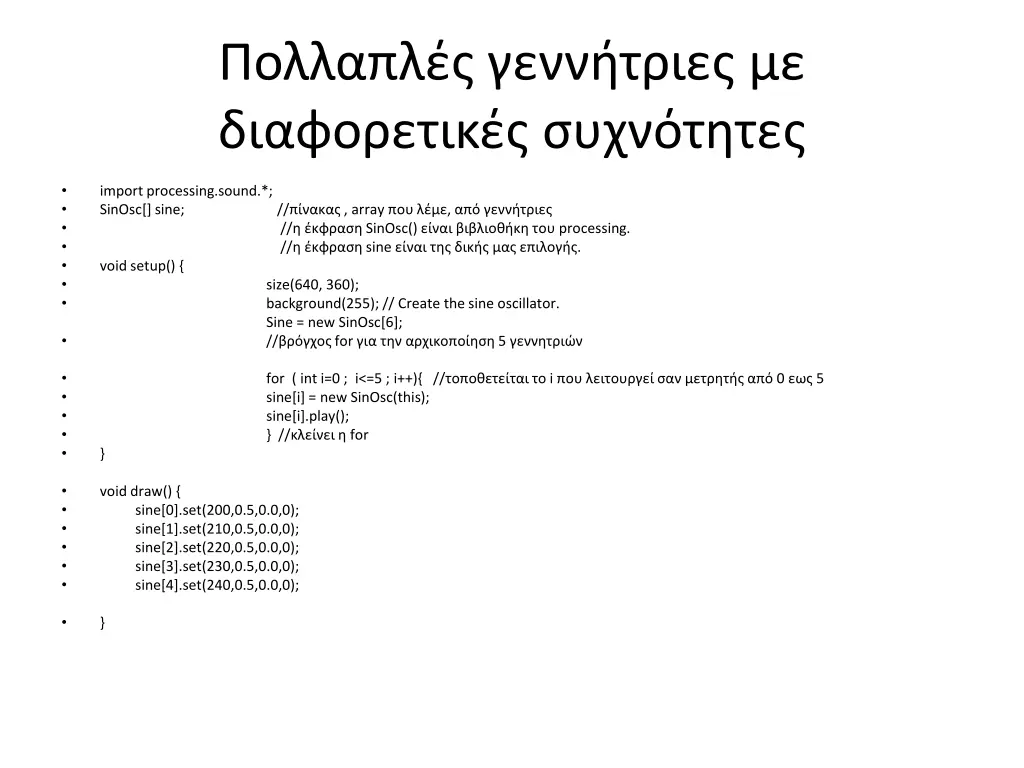 slide9