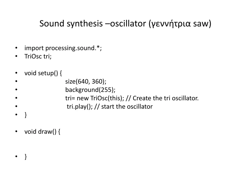 sound synthesis oscillator saw 1