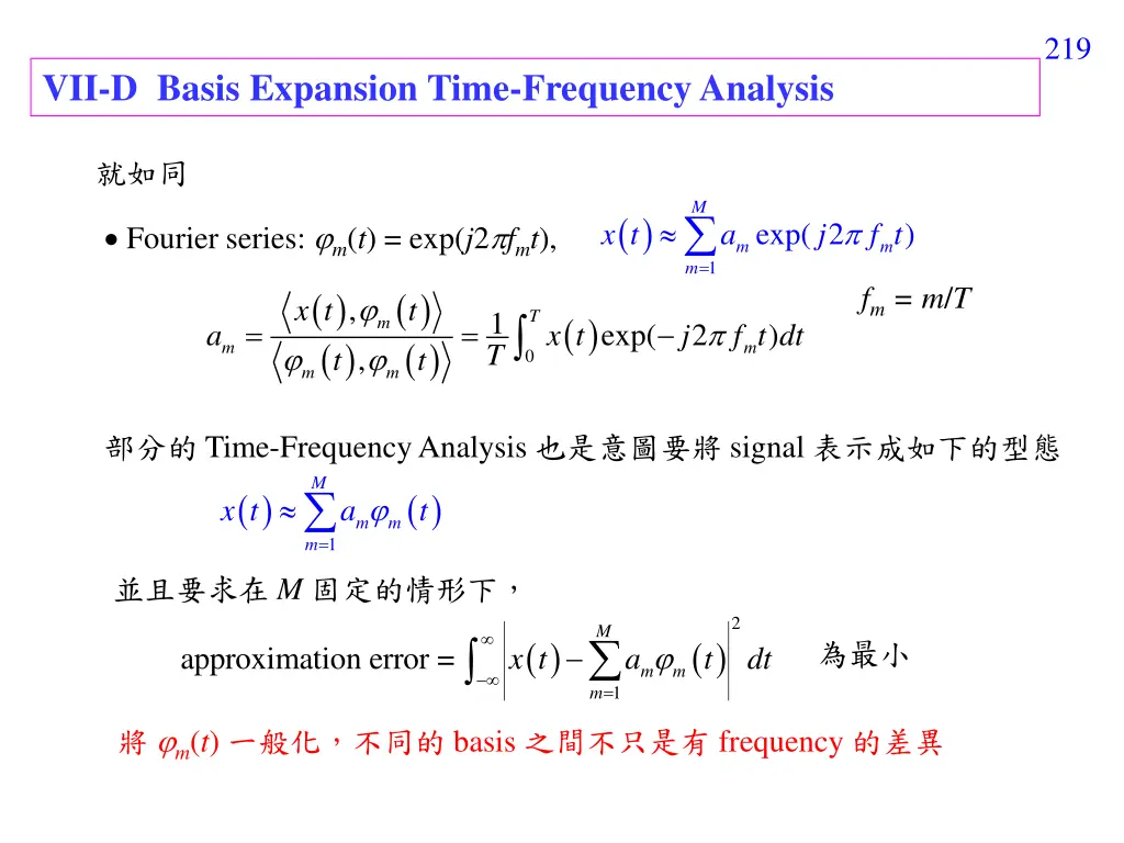 slide12
