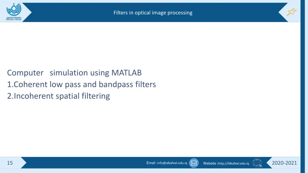 filters in optical image processing