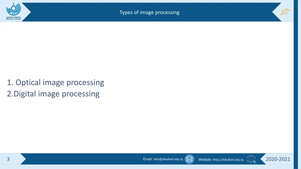 types of image processing