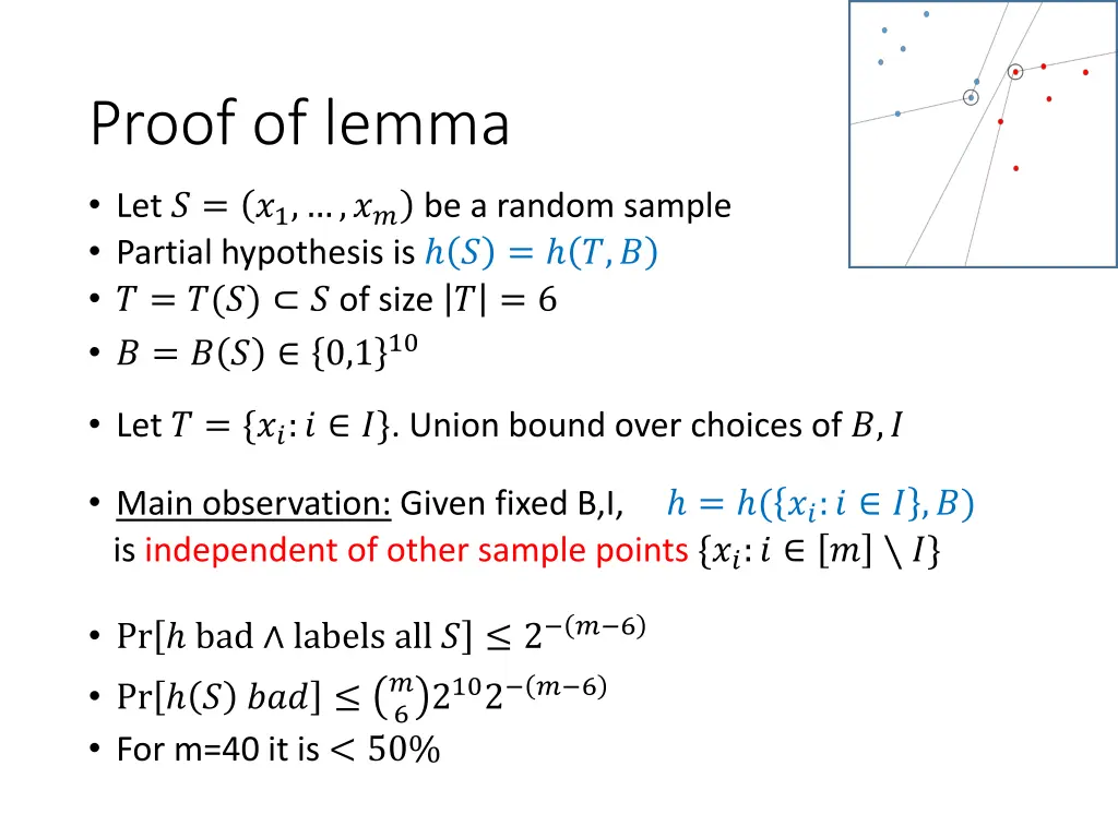 proof of lemma 2