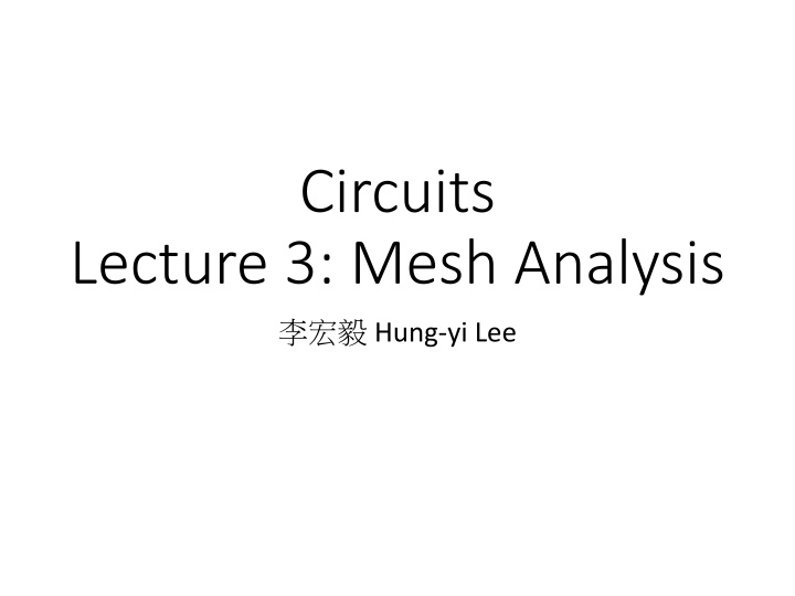 circuits
