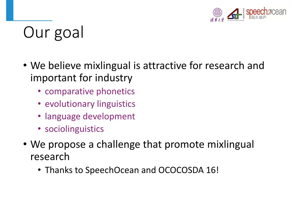 our goal
