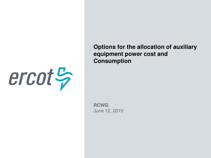 options for the allocation of auxiliary equipment