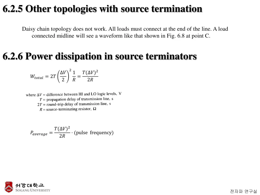 6 2 5 other topologies with source termination