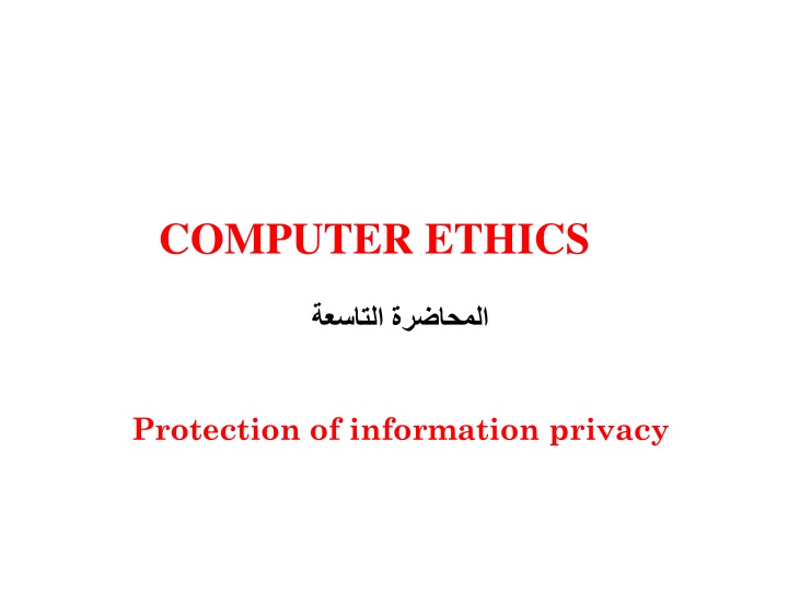 computer ethics