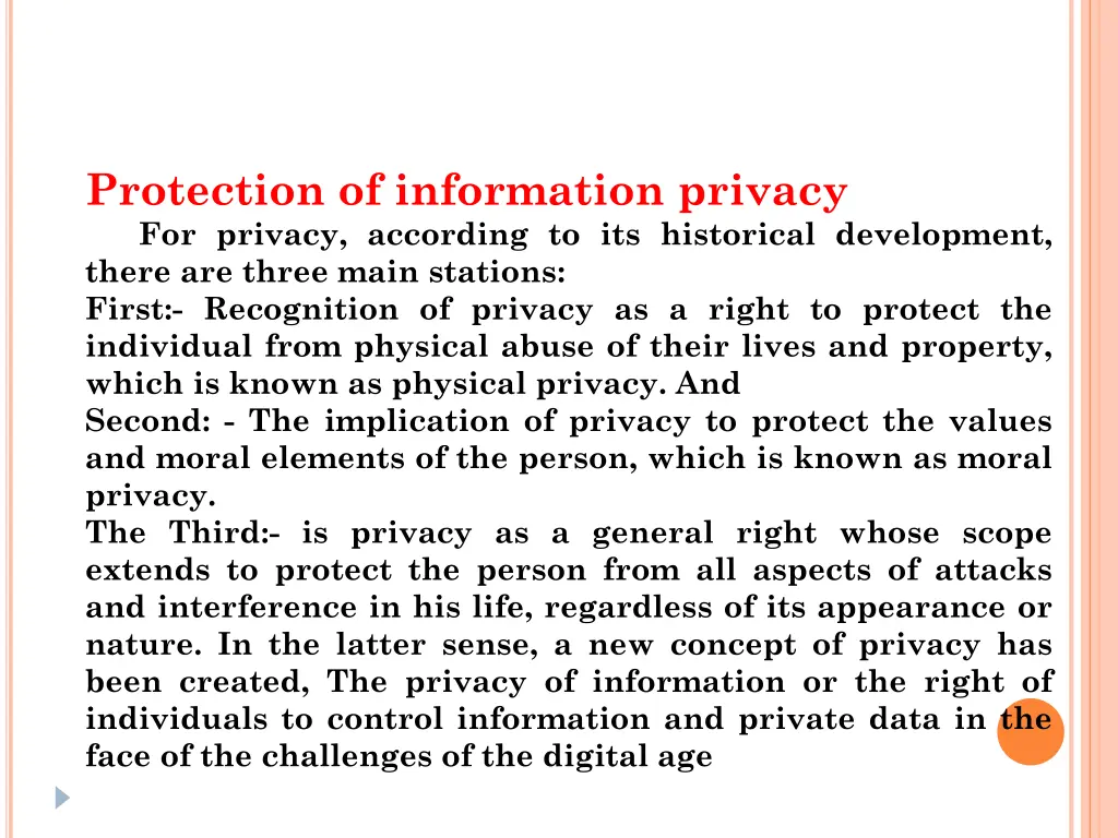 protection of information privacy for privacy