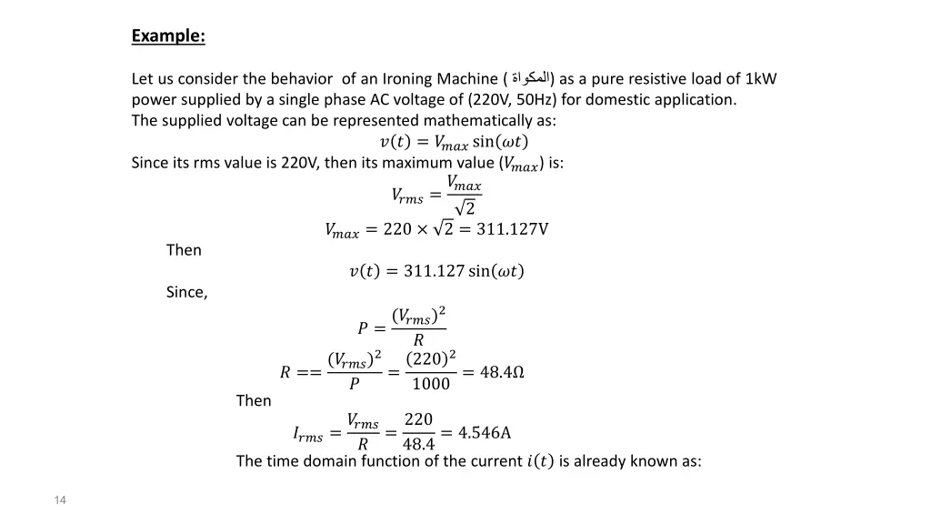 example