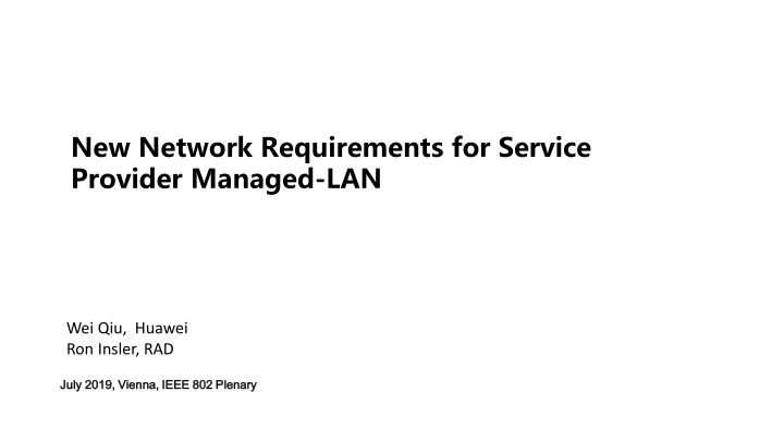new network requirements for service provider