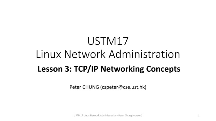 ustm17