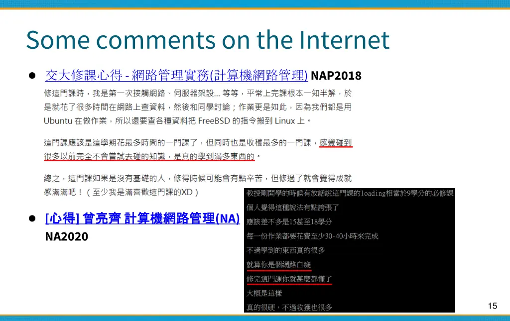 some comments on the internet