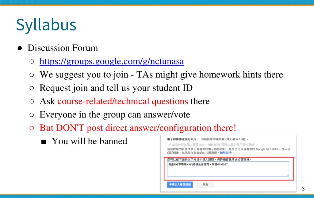 syllabus 1