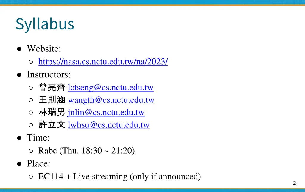 syllabus
