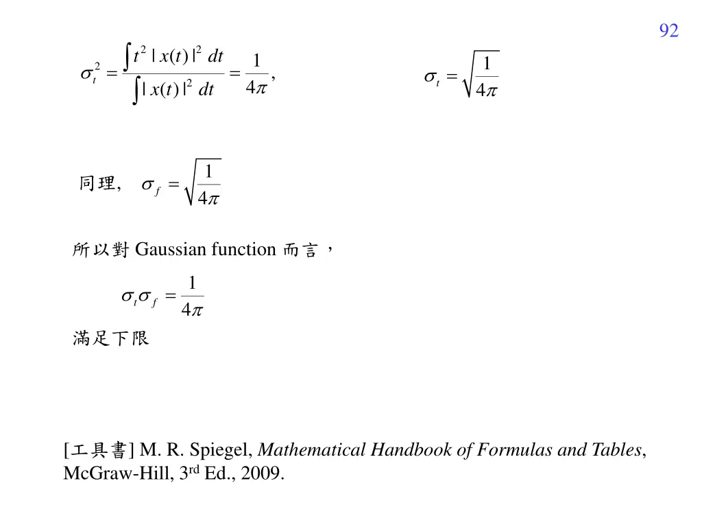 slide11