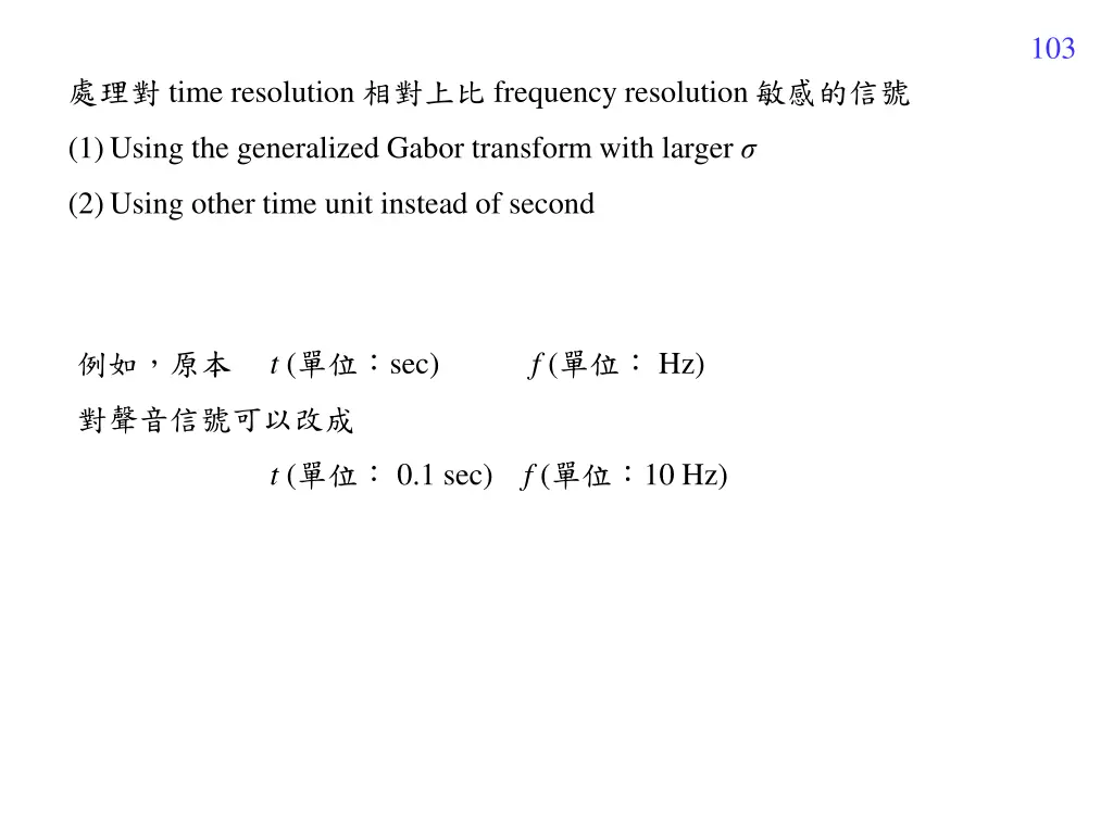 slide22