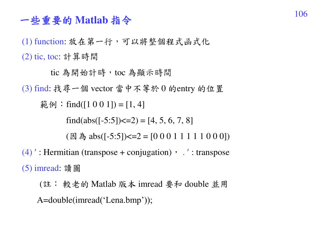 slide25