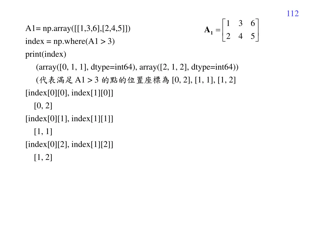 slide31