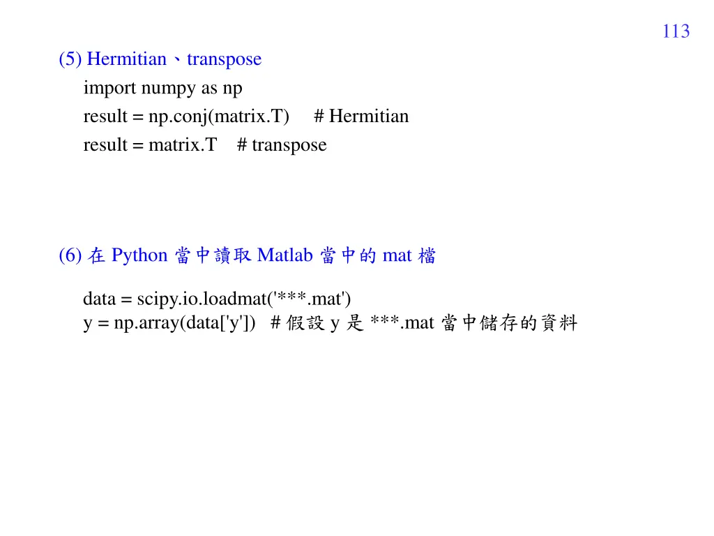 slide32