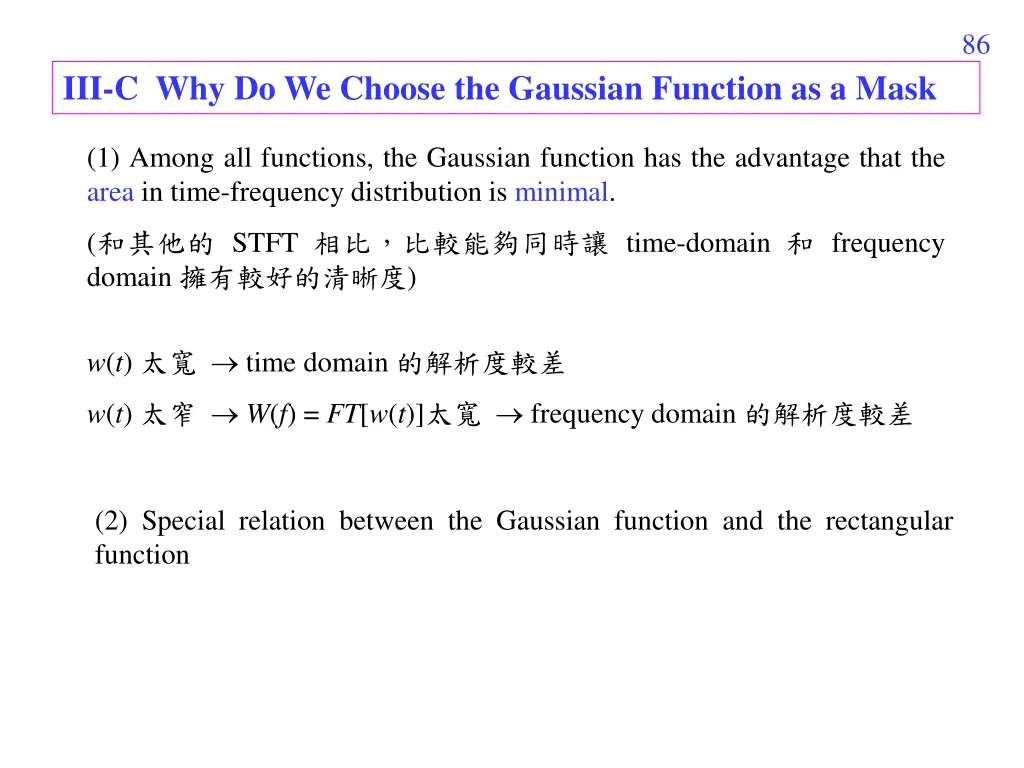 slide5