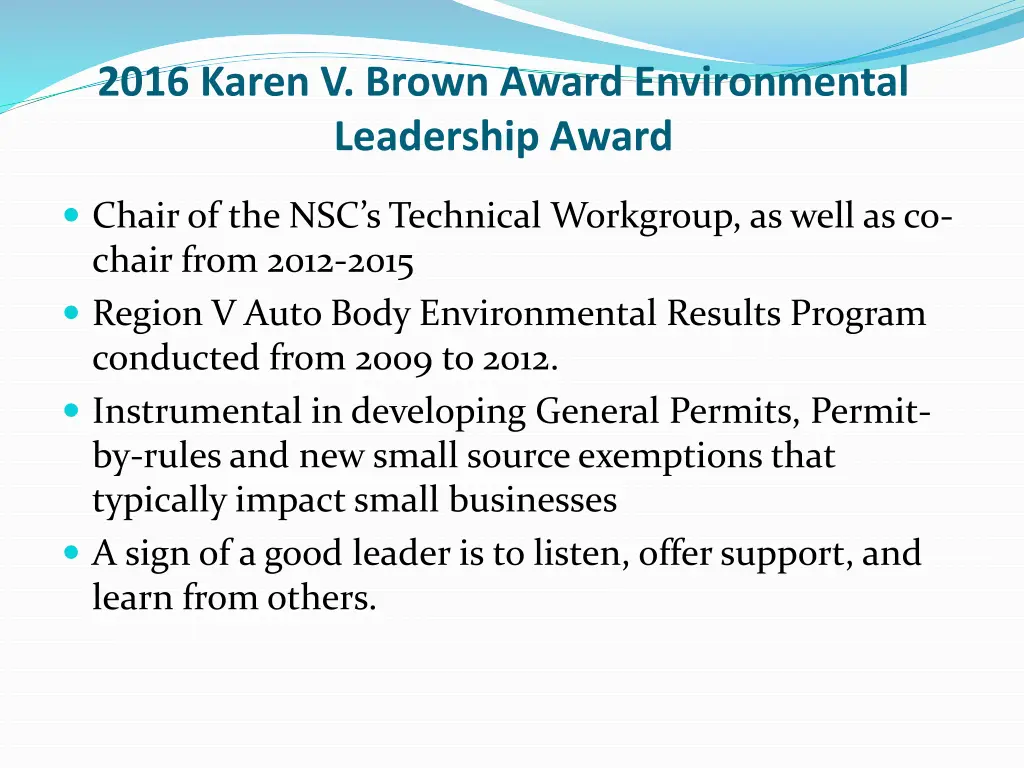 2016 karen v brown award environmental leadership 2
