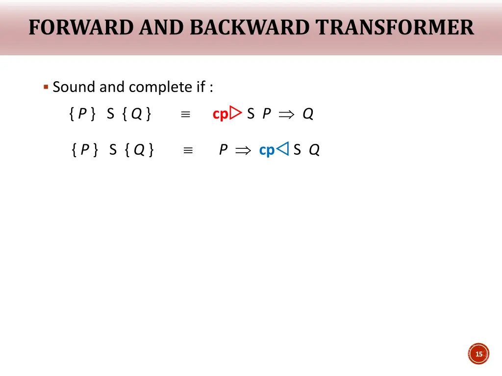 forward and backward transformer 1