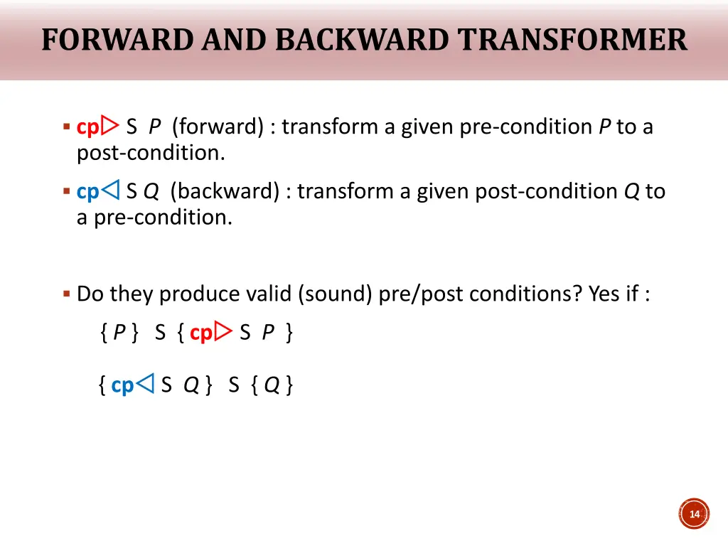forward and backward transformer