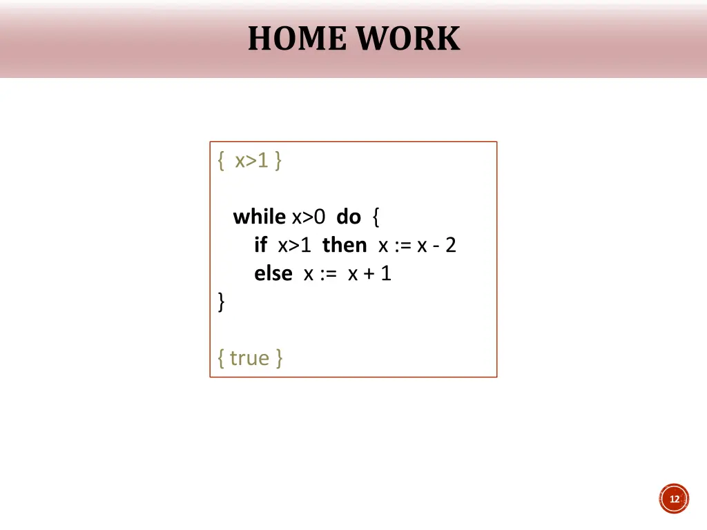 home work