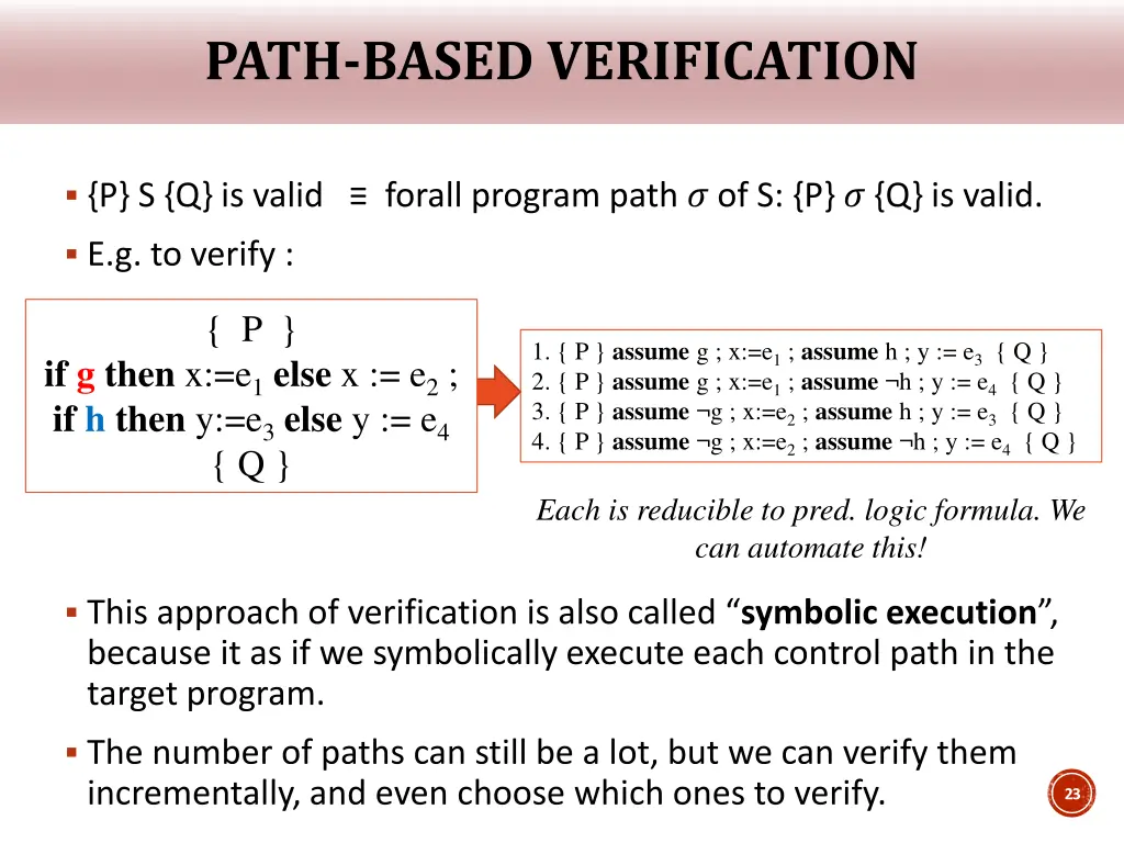 path based verification 1