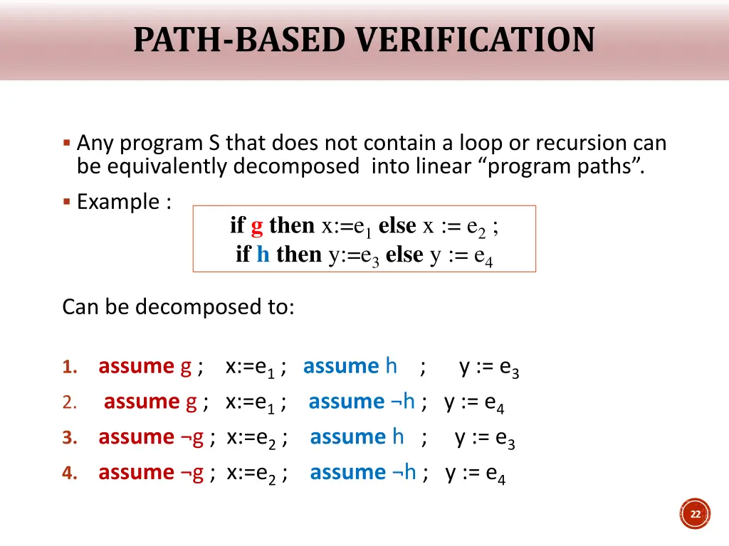 path based verification
