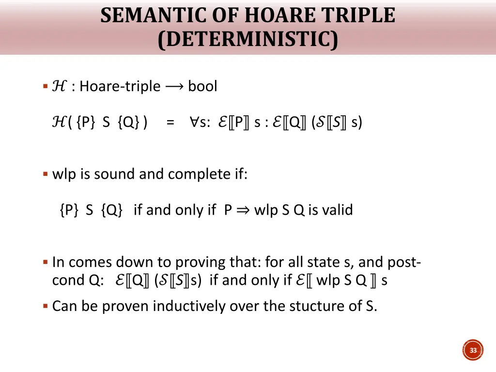 semantic of hoare triple deterministic