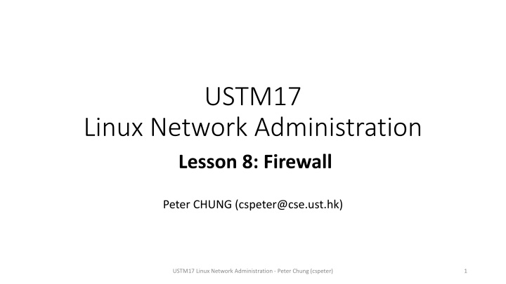 ustm17