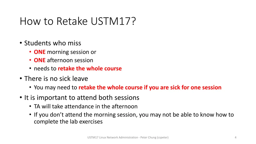 how to retake ustm17