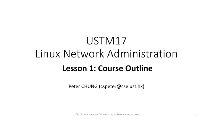 ustm17