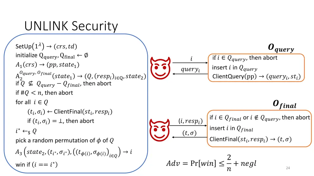 unlink security