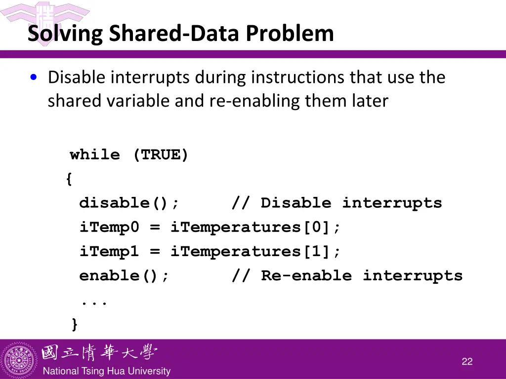 solving shared data problem