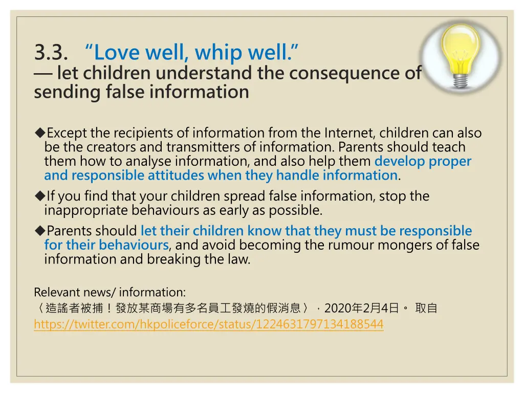 3 3 love well whip well let children understand