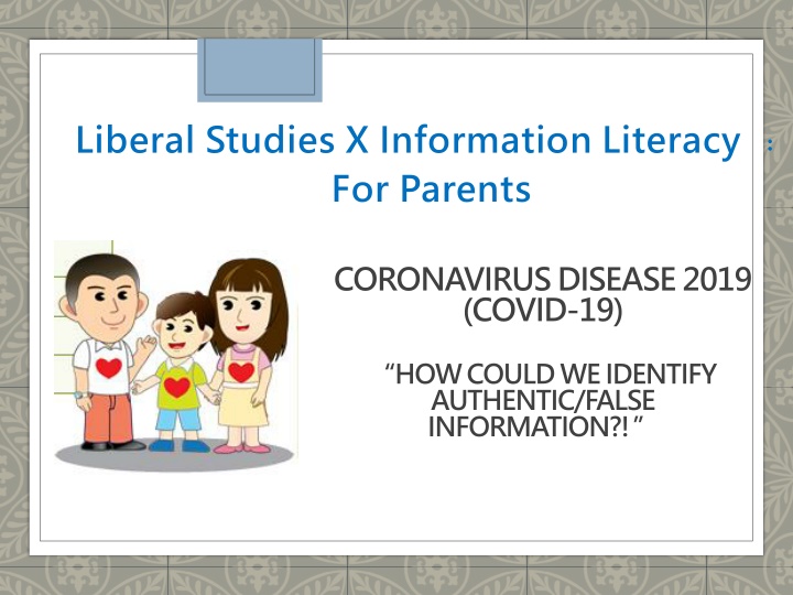liberal studies x information literacy for parents