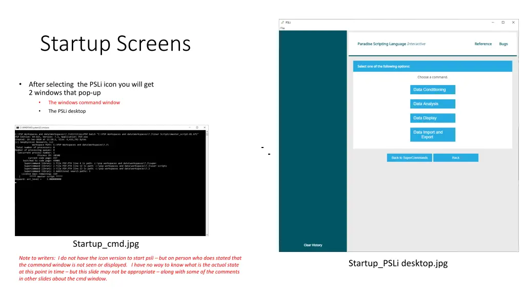 startup screens
