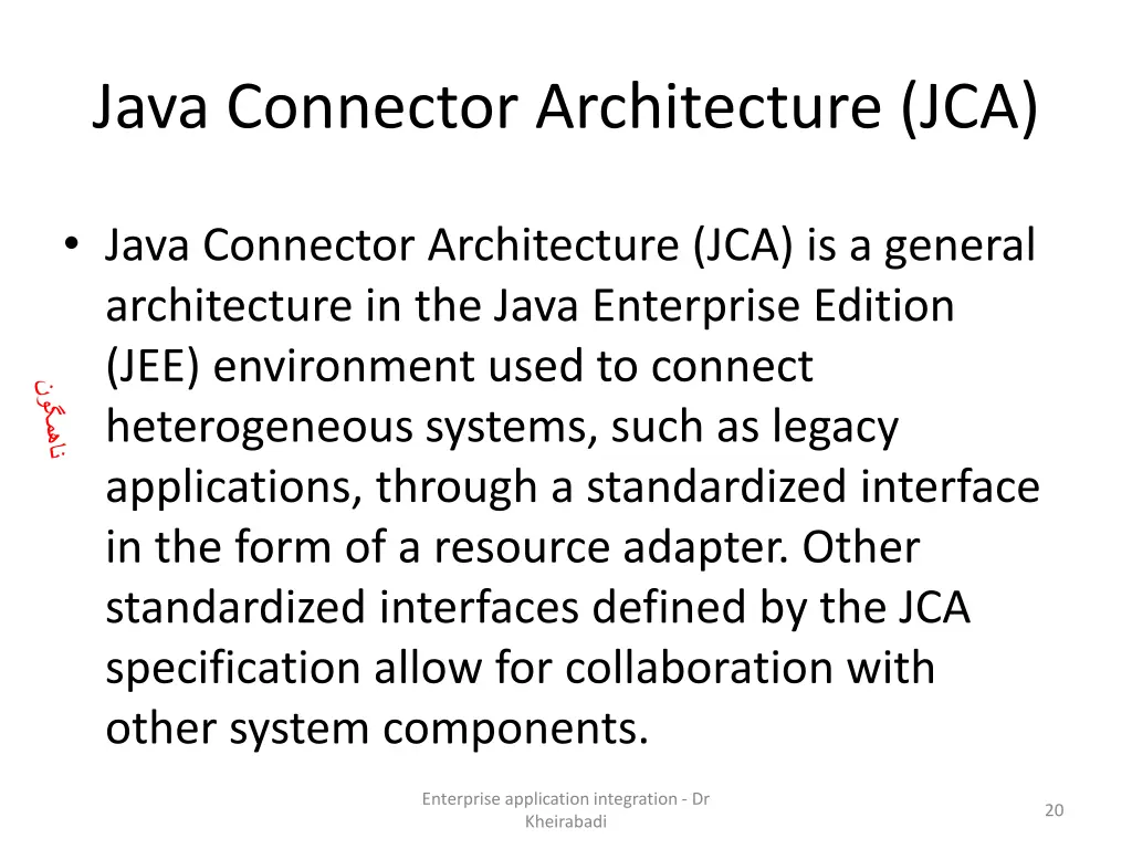 java connector architecture jca