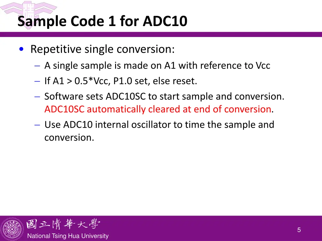 sample code 1 for adc10