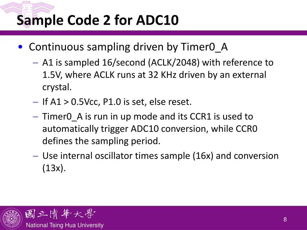sample code 2 for adc10