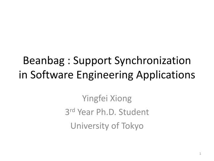 beanbag support synchronization in software