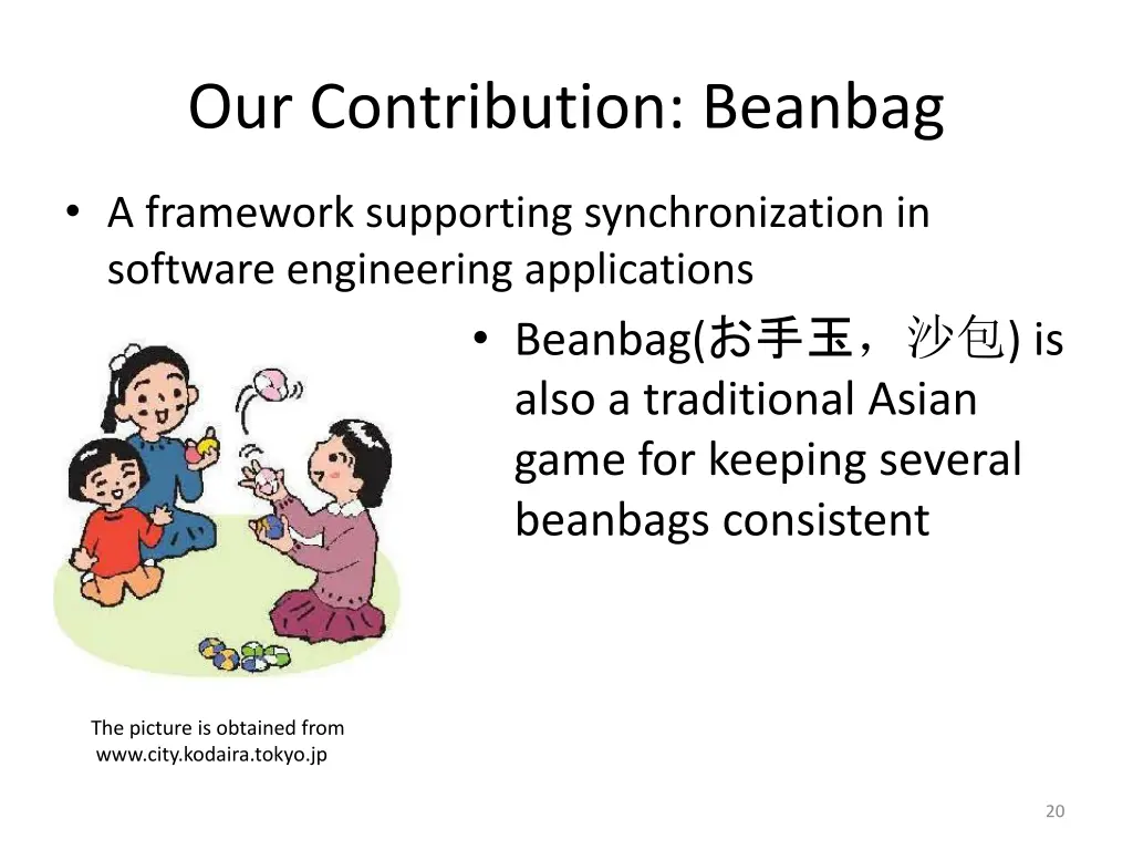 our contribution beanbag